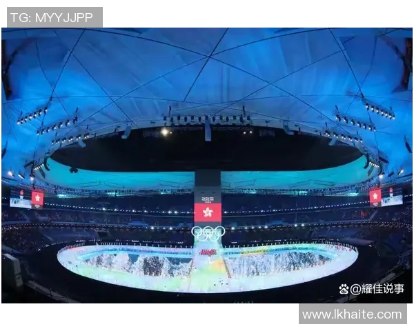 在冬奥场所享冰雪盛宴 北京延庆冰雪欢喜季发动百余项活动